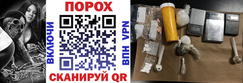 Купить где  Пермь  АМФ 97% 