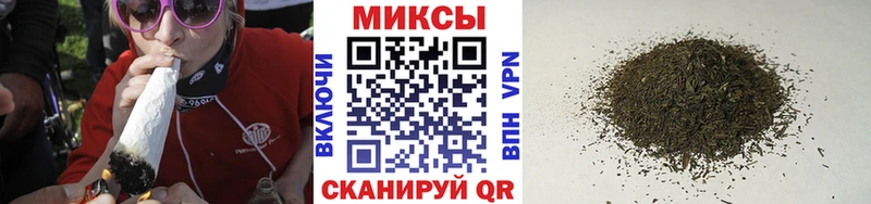 Бутират Butirat  Купить закладки  Пермь 