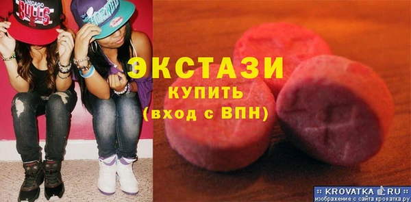 кокаин премиум Нея