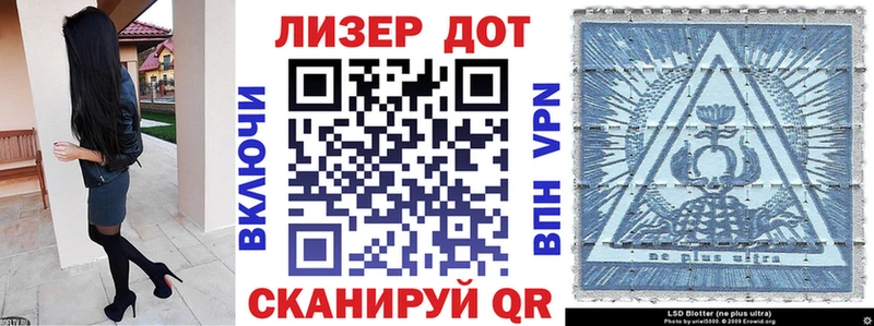 Купить  Пермь  Марки NBOMe 1500мкг 