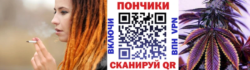 Купить где  Пермь  МАРИХУАНА SATIVA & INDICA 